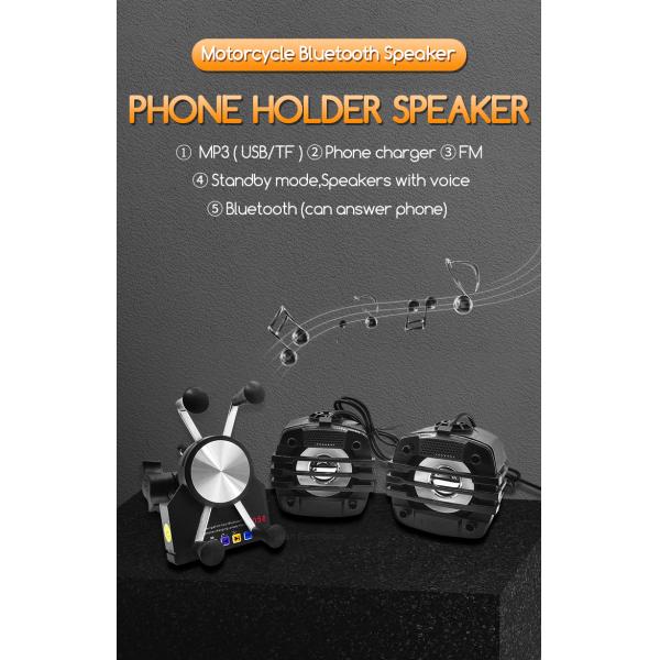 5V 2A Rechargeable Motorcycle Speakers , CE Motorbike Audio System
