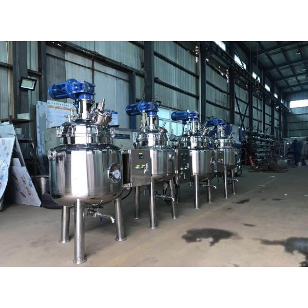 100L Stainless Steel Jacketed Reactor For Pharmaceutical Production