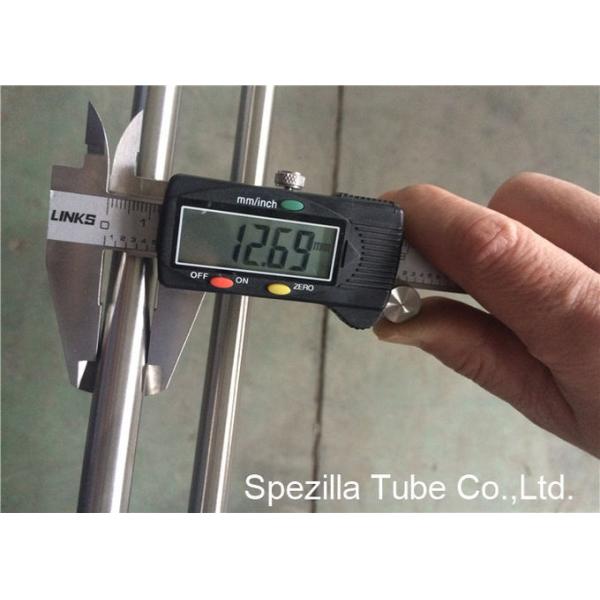 Трубопровод 1/2» кс 0,035