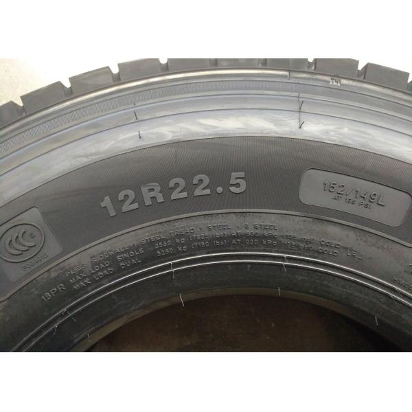 Durable Highway Truck Tires 12R22.5 9 Inch Rim Width For Driving Axle