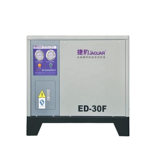 JAGUAR 30HP Air Dryer The Ultimate Refrigeration Solution for Packaging Professionals