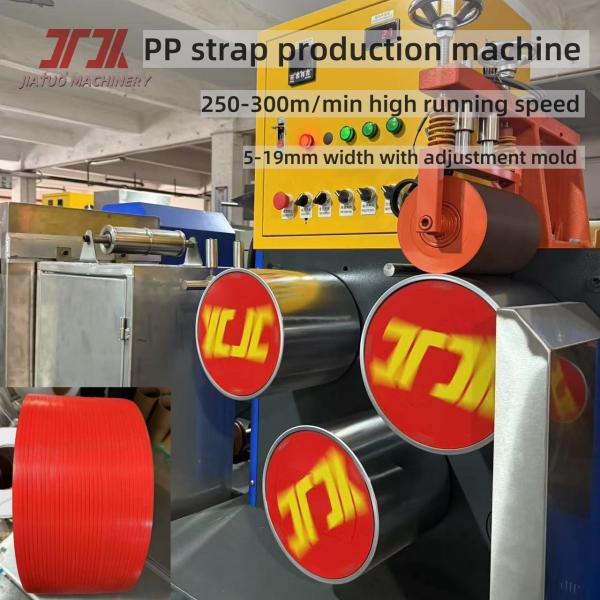200kg/H PP Strap Making Machine With Automatic Winding Making Straightness PP Strapping 5-19mm