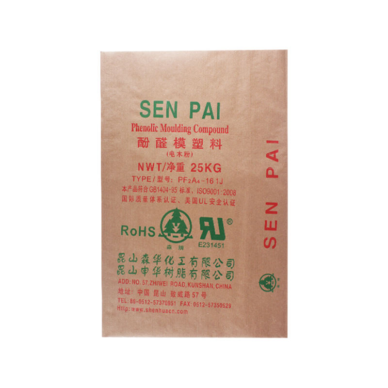 Custom Logo Kraft Bubble Mailer Shipping Envelope In-Stock Eco-Friendly Paper Bag Packaging Mailing Bag