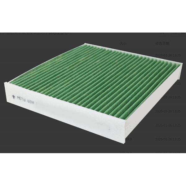 Filtro de aire del vehículo 346m3/H FORD GALAXY III MONDEO S-MAX 5256078 5180987 DG9H18D483BA