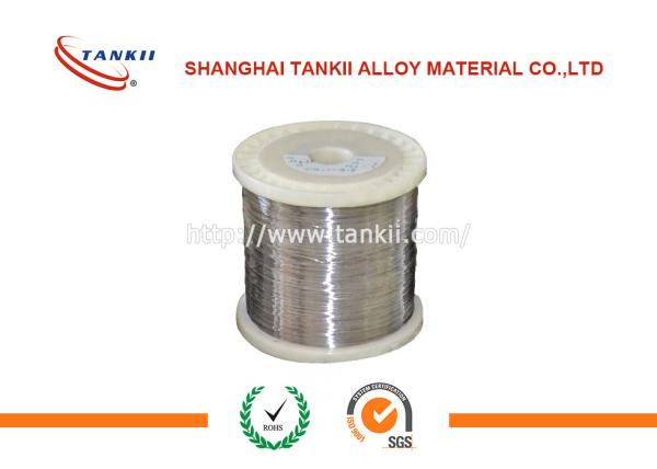 Grand rabais de fil Ni80Cr20 Nichrome avec une conductivité électrique exceptionnelle