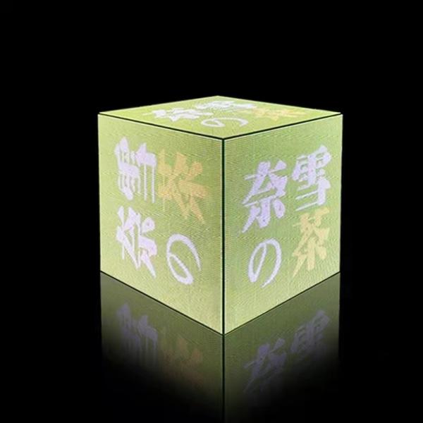 4 - 5 Sided Smart Control Cubic Led Display Commercial Advertising Magic Box
