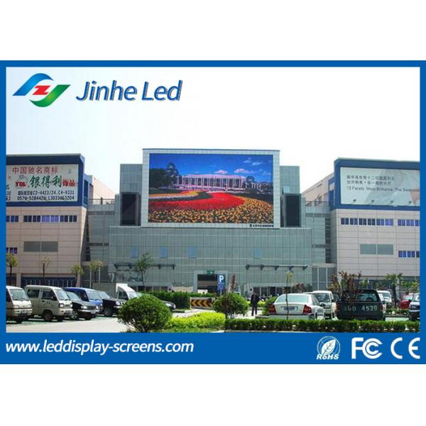 P10 Outdoor Rental Waterproof Full Color LED Screen Cabinet SMD CE / ROHS / FCC
