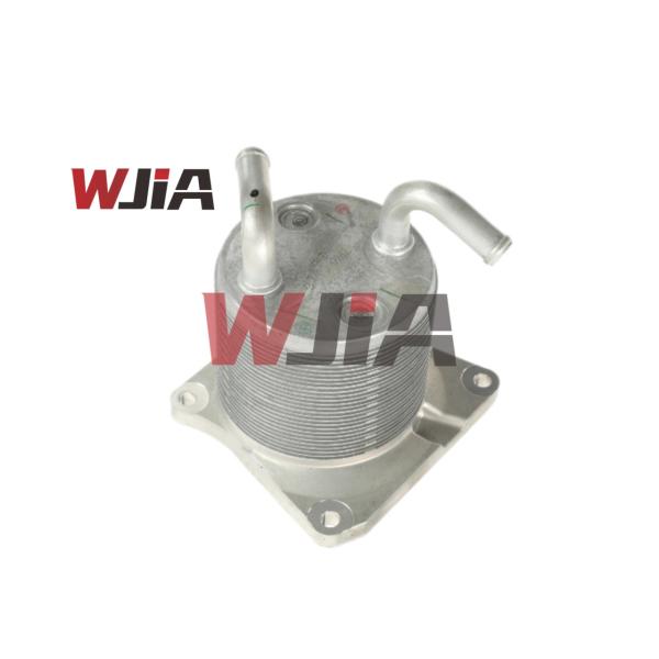 21606-1XF00 Enfriador de aceite de transmisión automática para Nissan Qashqai Rogue Juke Sentra 2007-2012