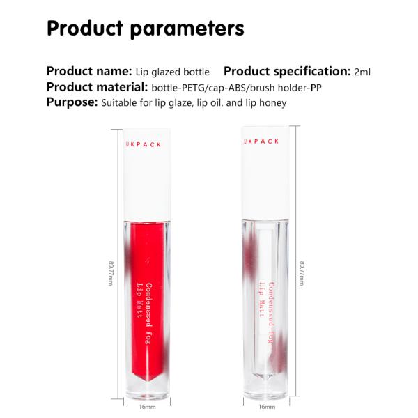 2 мл PETG бутылка ABS крышка PP щетка губы глазированная бутылка Косметическая упаковка