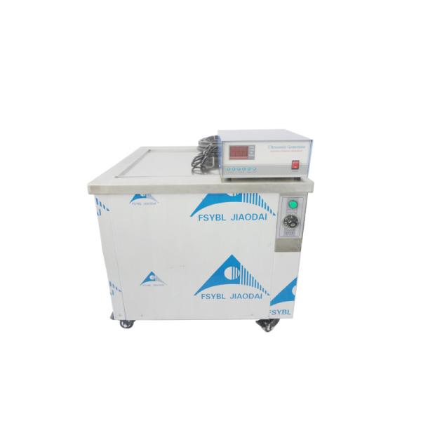 Digital Industrial Ultrasonic Cleaner Bath 28khz/40khz/80khz Transducer Generator