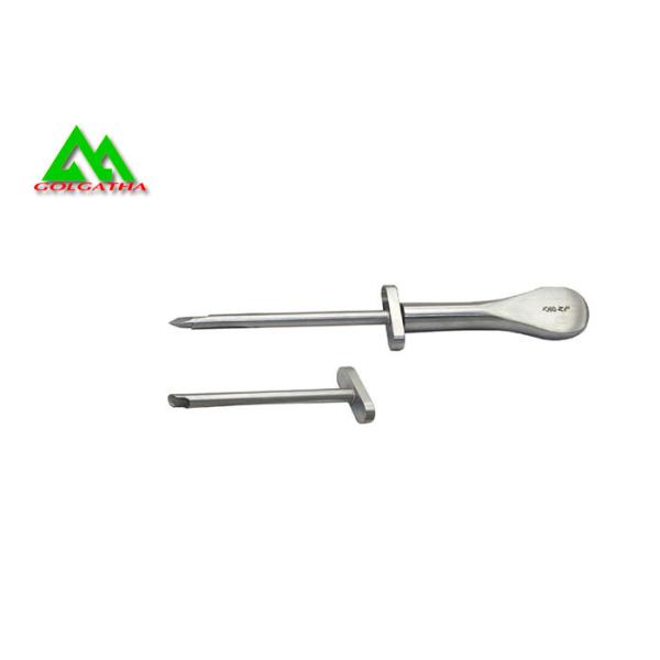Lightweight Metal ENT Medical Equipment Nasal Dressing Forceps