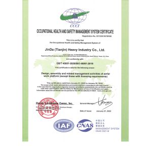 HUNAN KINGDA INTELLIGENT ACCESS MACHINERY CO.,LTD. Certifications