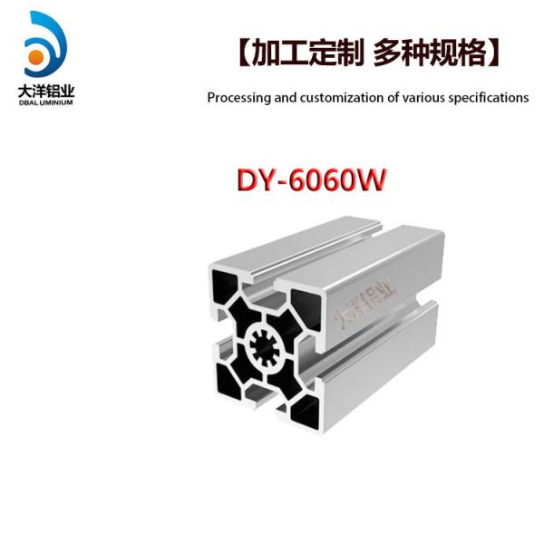 Industrial Aluminum Alloy Profile Dy-6060w Frame Support Assembly Line