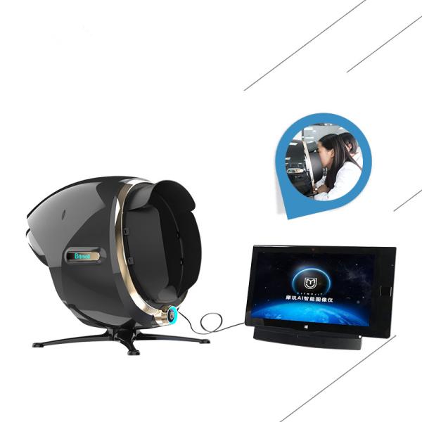 Professional Large Screen 3d Facial Skin Analyzer Machine For Salon