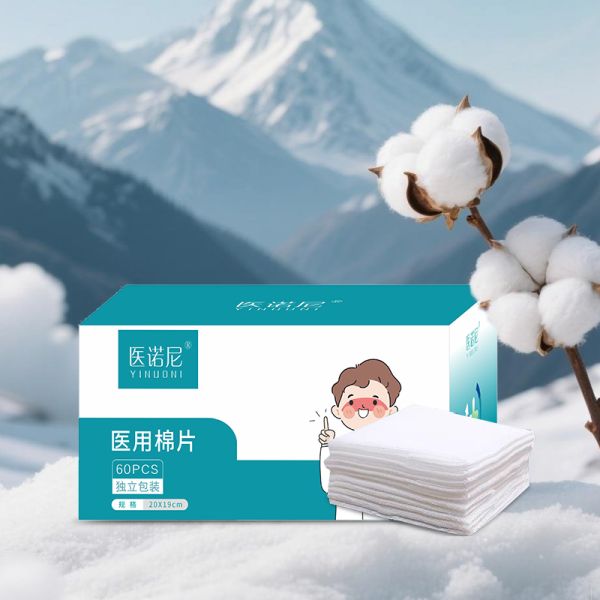 Medical Cotton Pads | Professional Cleaning & Safe Care