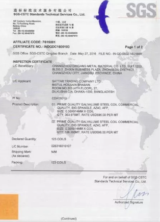 A8011 0,6 mm/1250 mm Feuille d'aluminium de couleur pratique et durable pour emballage flexible