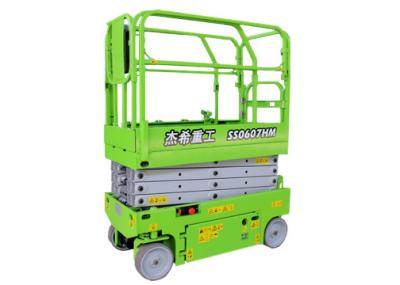 Small 13ft Electric man Lift with load capacity 240kg for indoor maintenance