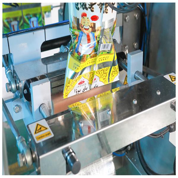 High Speed Automatic Powder Filling Machine Multi Function 5-70 Bags/Min