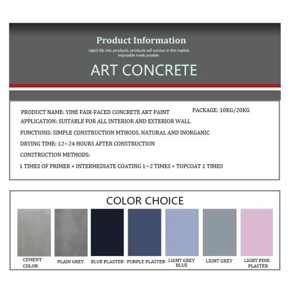 20-летний срок годности Металлические эпоксидные бетонные покрытия на заказ для существующих отделочных материалов