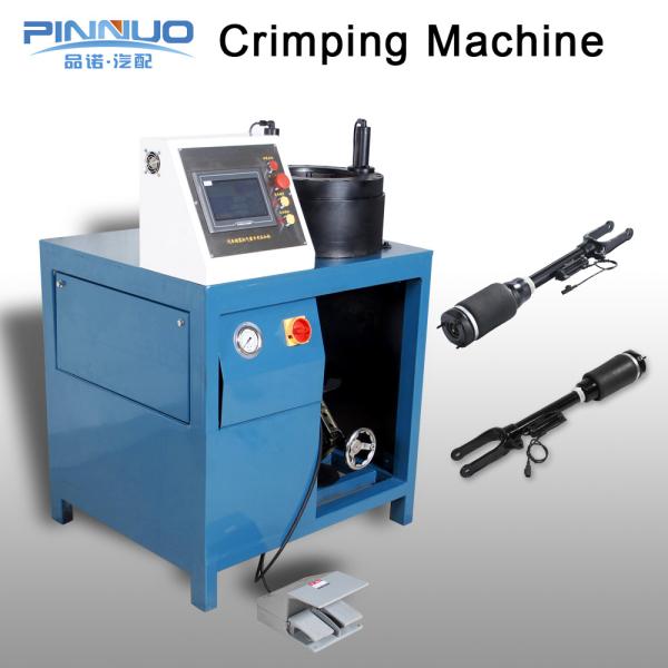 Подвес 220В 380В воздуха машины высокого шланга гидросистемы давления гофрируя