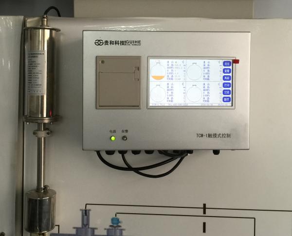 Autoamted Diesel Fuel Tank Level Monitor , AC220V Fuel Monitoring Device