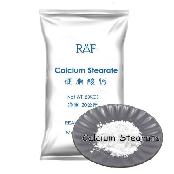 High Purity Calcium Stearate White Powder Insoluble In Water