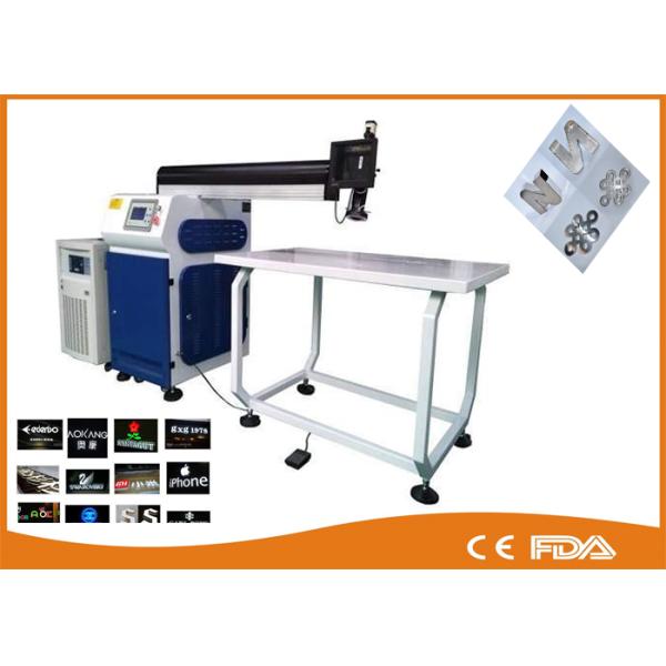 Channel Letter Fiber Laser Welding Machine / Stainless Steel Welding Machine Argon