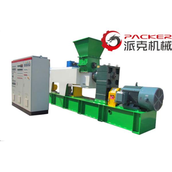 Double Stages Plastic Granulator Machine , PVC Granulating Machine Safety Control