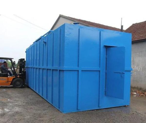 Mobile Bioreactor Mbr Wastewater Treatment Plant