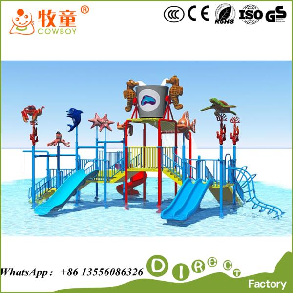 Cowboy Stainless Steel and Fiberglass Water House, Kids Water Park for Swimming Pool