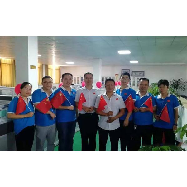 Hunan Meicheng Ceramic Technology Co., Ltd.