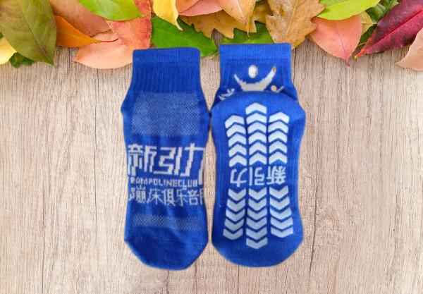 Jacquard Ankle Grip Socks Silicon Gel Kids Trampoline Socks For Play Zone / Indoor Playground
