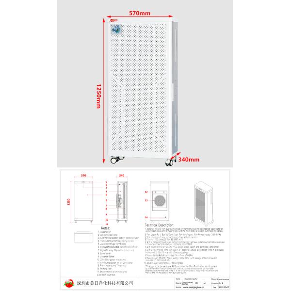 Быстрая очистка Hepa очиститель воздуха Автоматический УФ-свет портативный рабочий стол очиститель воздуха
