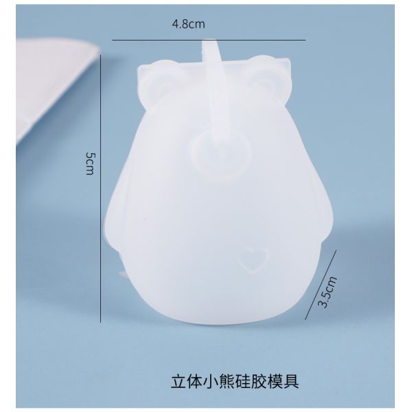 DIY crystal dropper mold, 3D cute cartoon teddy bear, table decoration, mirror silicone mold