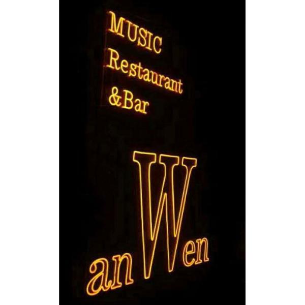 Customized Hot Sellingised Happy Birthday Atmosphere Light Led Bedroom Letter Neon Sign