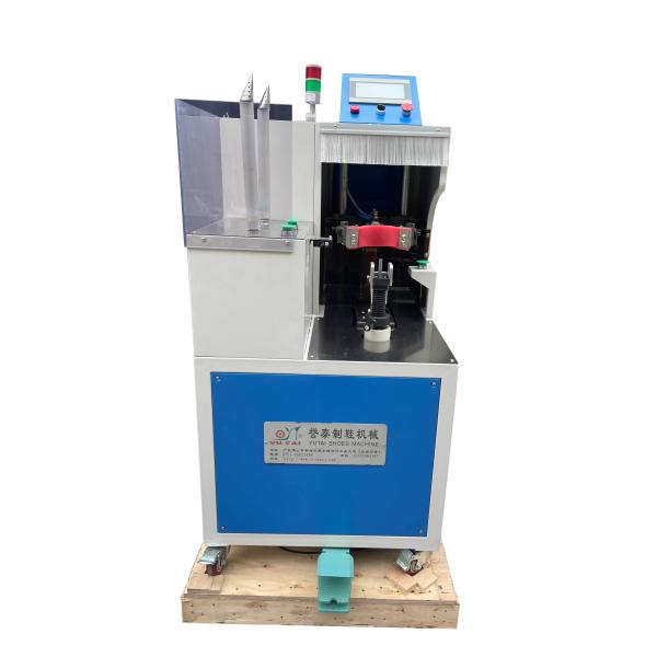 150kg Shoe Machine Air Power 4kg Computer Steamer Last Tighten All in One for Wet Bunching Footwear Production