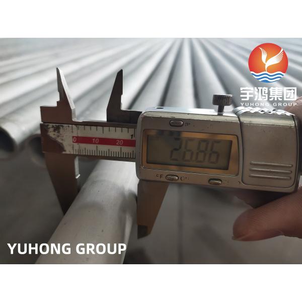 ASTM A790 UNS S32205 Duplex Steel Seamless Pipe For Oil And Gas