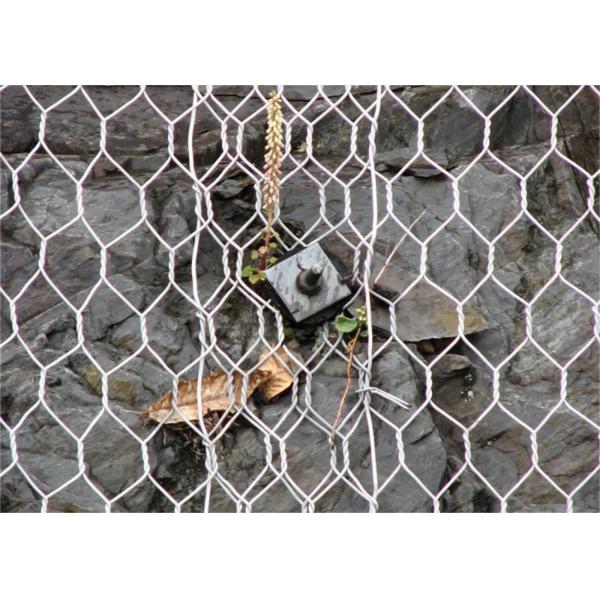 1-30m/Roll Rockfall Protection Netting Wire Mesh ISO9001 Certification