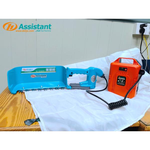 350mm Tea Plucking Machine with 5 KG Capacity and 18 Hours Working Time DELI DL-4CD-35