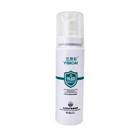 OEM Logo All Hair Types Hair Scalp Spray , Cruelty Free Anti Itch Scalp Spray