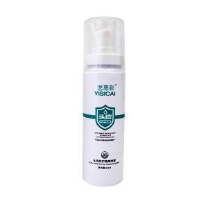 OEM Logo All Hair Types Hair Scalp Spray , Cruelty Free Anti Itch Scalp Spray