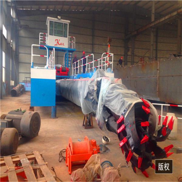4500m3 Mixture Flow Mud Cutter Suction Dredger With Cummis Engine Rock Teeth