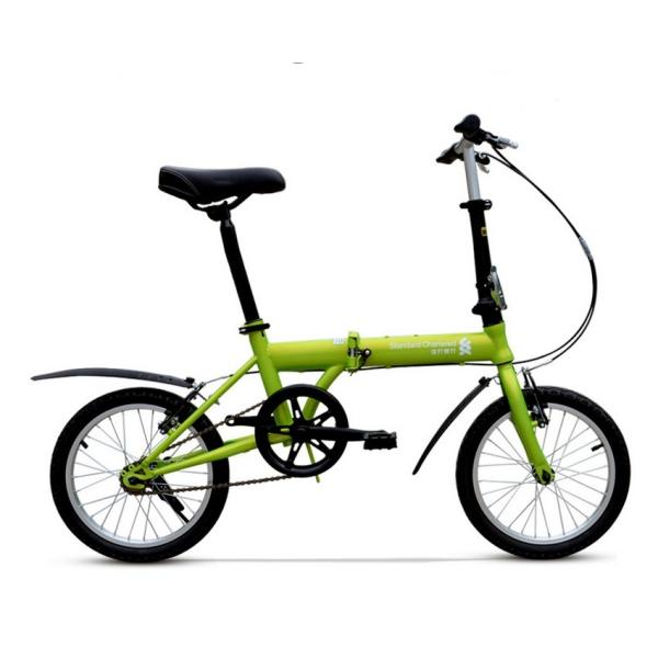 20 Inch Kids Aluminum Folding Mountain Bike