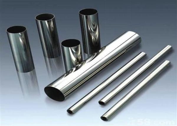 Seamless Super Duplex Stainless Steel Pipe ASTM A790 A789 F51 F53 Annealed / Pickled