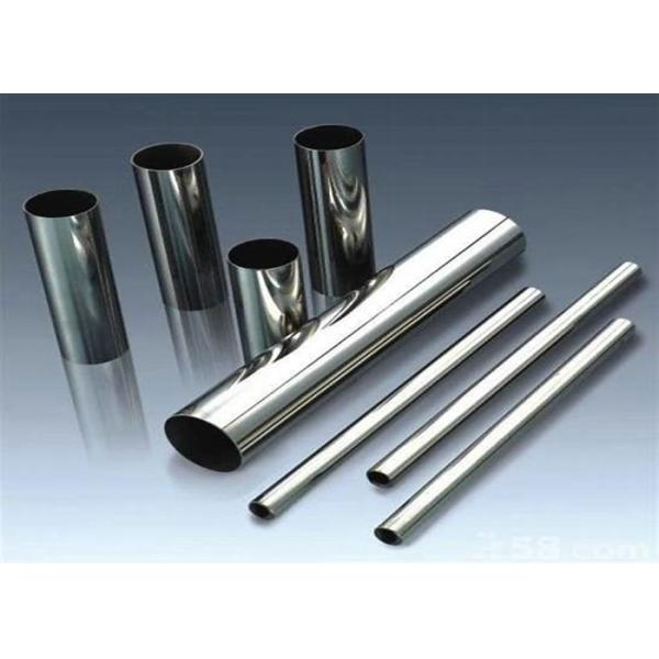 Seamless Super Duplex Stainless Steel Pipe ASTM A790 A789 F51 F53 Annealed / Pickled