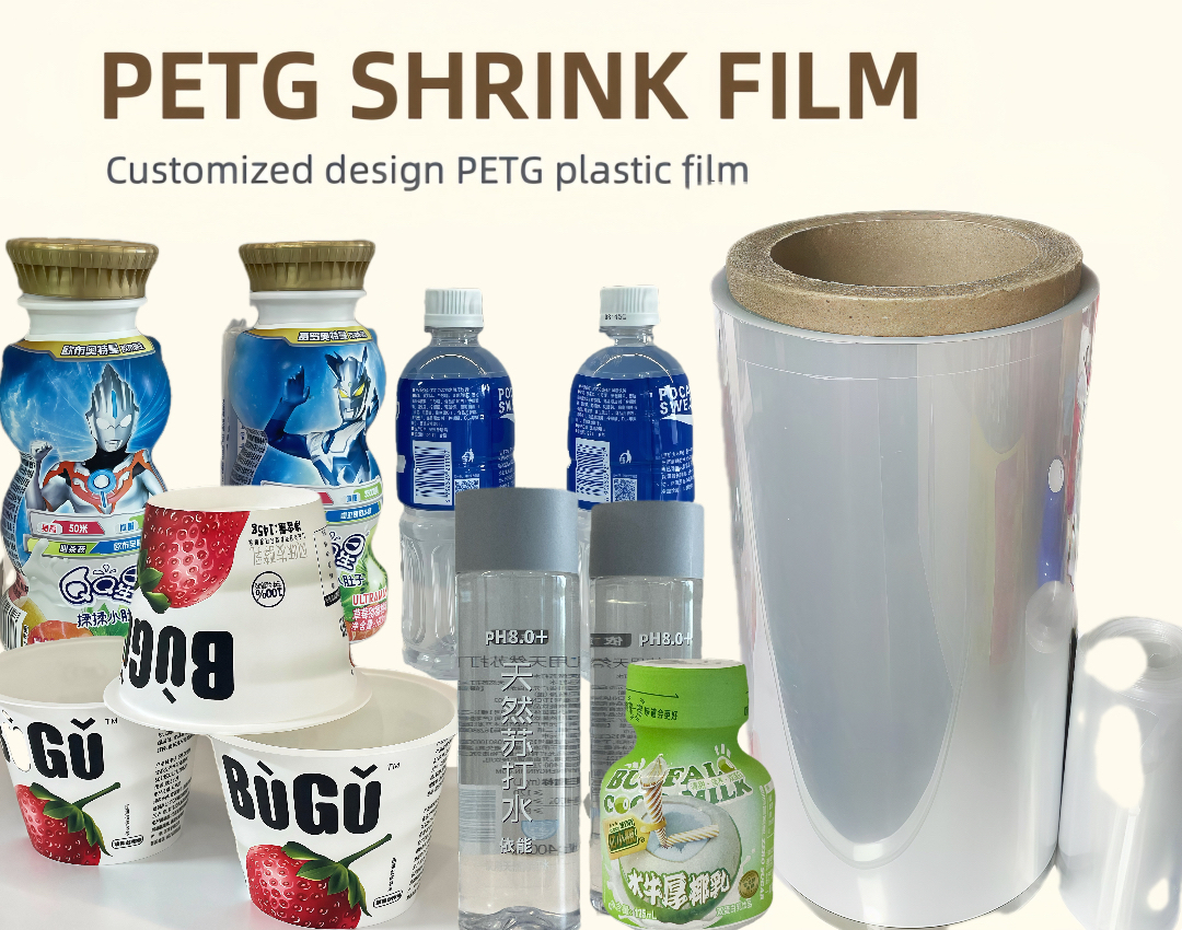 High Transparency PETG Shrink Film with Strong Sealing and Customized Thickness for Effective Product Packaging