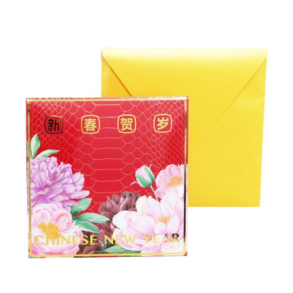 Personalization 3D Pop Up Greeting Card Artificial Style with Blank Message Space