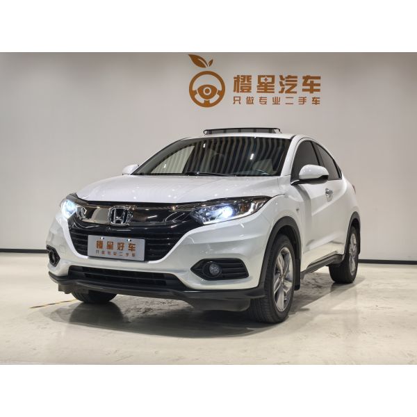 Honda Vezel 2020 1.5L CVT Elite Edition