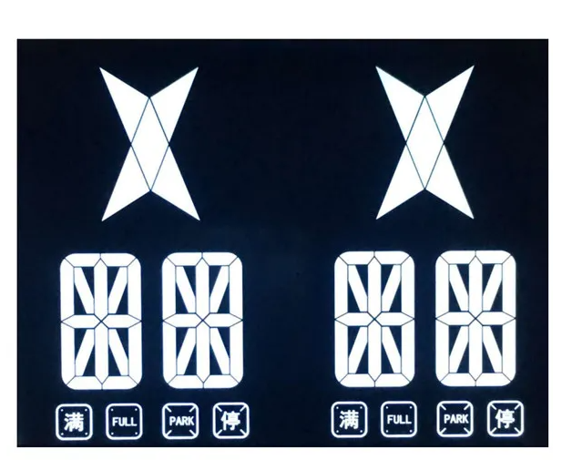 Vertical Align Elevator LCD Screen with Ultra-high Contrast and Ultra-Wide Viewing Angle for Low Power Consumption