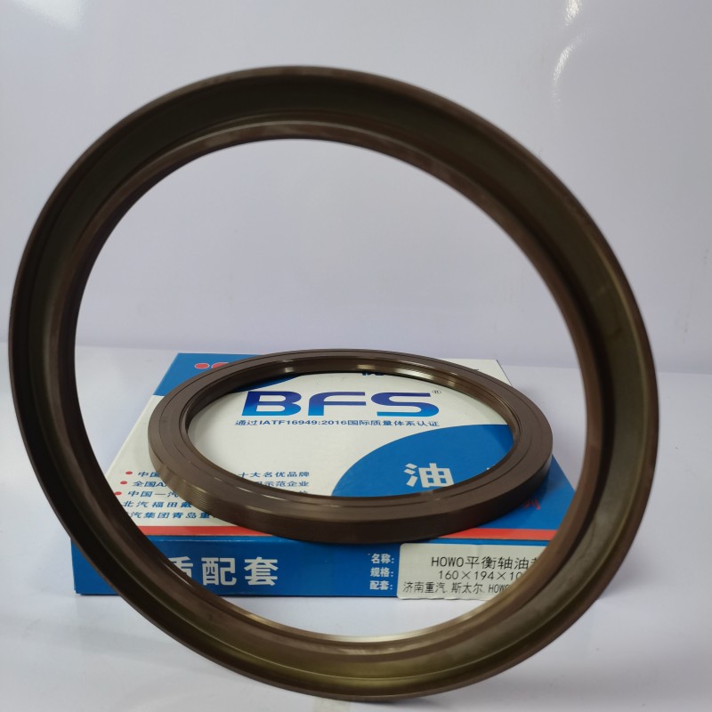 Manufacturer Original Product FAW Truck 160*194*10.5 Balance Shaft Oil Seal